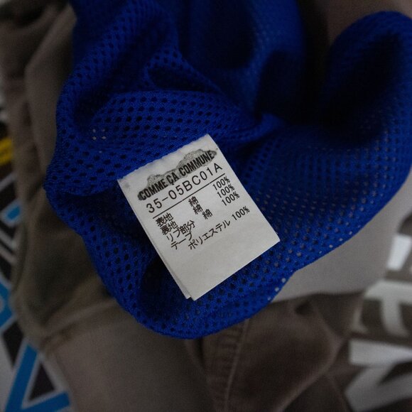 PPFM "GENIUS" Ribbed Track Jacket / Large - Picture 7 of 9